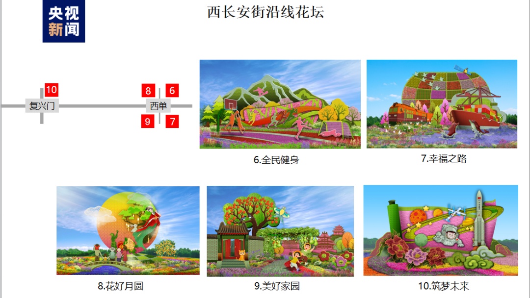 华盛娱乐